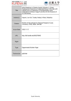 Title S[N]2 Reactions in Dipolar Aprotic Solvents. II. Direct