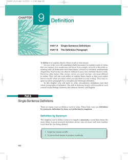 Definition - Ashworth College