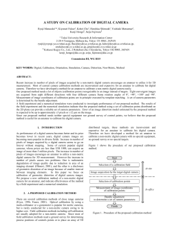 A STUDY ON CALIBRATION OF DIGITAL CAMERA