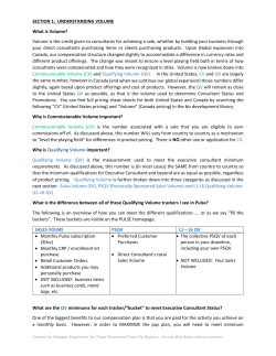 SECTION 1 - Squarespace