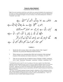 Poems by Akbar Ilahabadi Translated by Miriam Murtuza1 Untitled A
