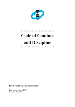 Code of Conduct and Discipline