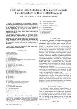 Contribution to the Calculation of Reinforced Concrete Circular