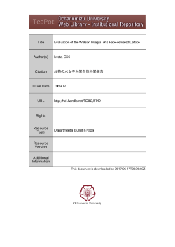 Page 1 Ochanomizu University eaPOt Web Library