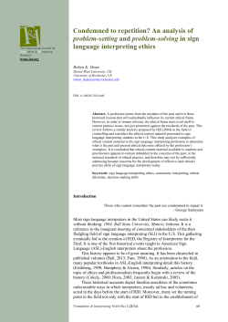 Condemned to repetition? An analysis of problem