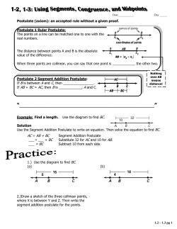 Postulate (axiom): an accepted rule without a given proof. Postulate
