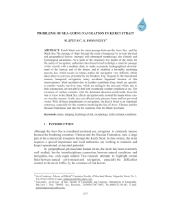 PROBLEMS OF SEA-GOING NAVIGATION IN KERCI STRAIT