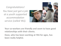 Interactive case study