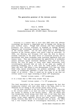 The generative grammar of the immune system