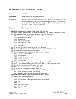 HCS - Alberta Education