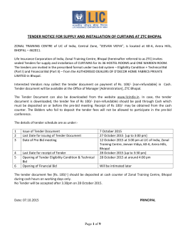 tender notice for supply and installation