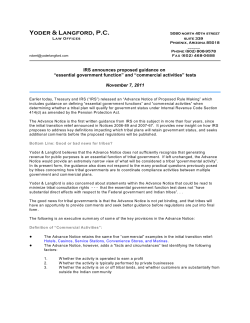 &ldquo;essential government function&rdquo; and &ldquo;commercial activities&rdquo; tests