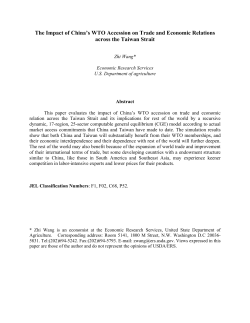 The Impact of WTO Accession on Economic and Trade