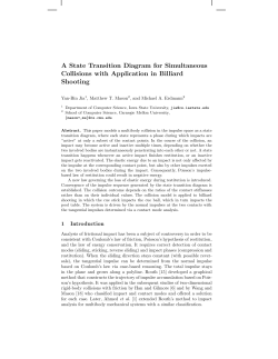 A State Transition Diagram for Simultaneous Collisions with
