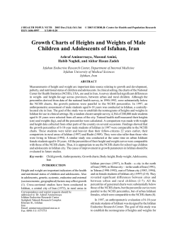Growth Charts of Heights and Weights of Male Children and