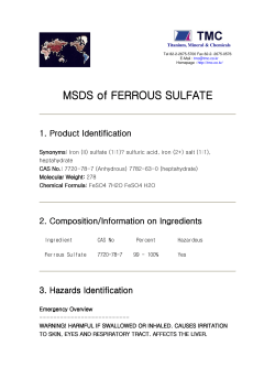 MSDS of FERROUS SULFATE FERROUS SULFATE