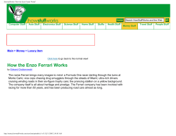 Howstuffworks "How the Enzo Ferrari Works"
