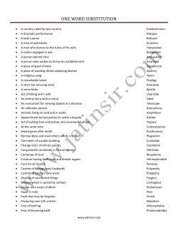 one word substitution