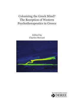 Colonizing the Greek Mind? - The American College of Greece