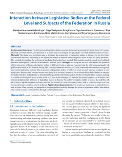 Interaction between Legislative Bodies at the Federal Level and