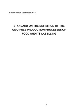 standard on the definition of the gmo