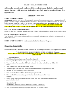 incoming seventh grade students will be required