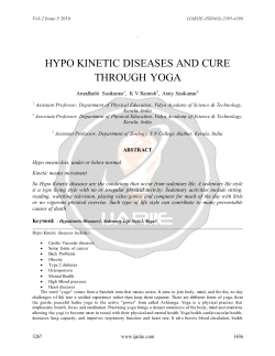 hypo kinetic diseases and cure through yoga