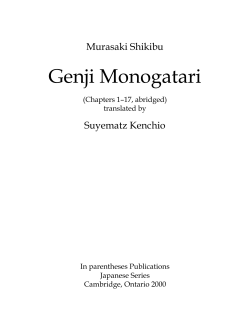 Genji Monogatari - York University