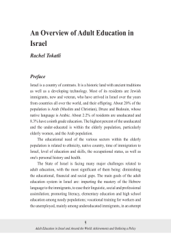 An Overview of Adult Education in Israel