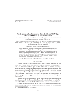 Physicochemical and structural characteristics of HEU