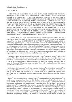 Mo`ed Katan - Halakhah.com