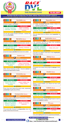 Daily Vocabulary Lesson