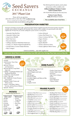 to view the plant list offered exclusively at the LGVC Gift and Garden