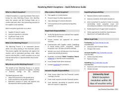 Match Exception Reference Guide