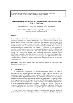 An Integrated Help Desk Support for Customer Services