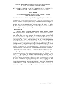 effect of moulding sand`s thermo-physical properties on
