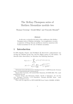 The McKay-Thompson series of Mathieu Moonshine modulo two