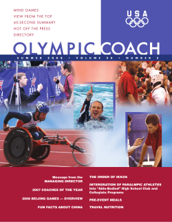 mind games view from the top 60-second