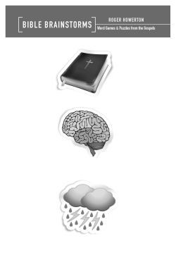 Bible Brainstorms - Regular Baptist Press