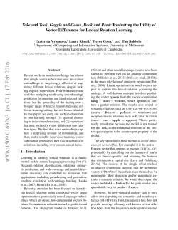 Take and Took, Gaggle and Goose, Book and Read: Evaluating the