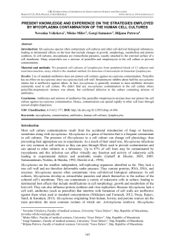 Document