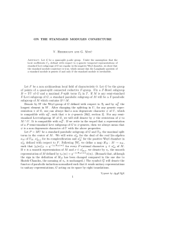 ON THE STANDARD MODULES CONJECTURE V. Heiermann and