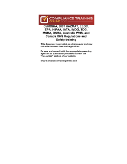 Heimlich maneuver - Compliance Training Online