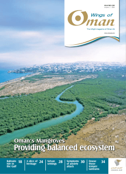 Providing balanced ecosystem