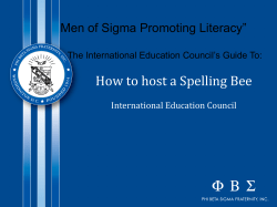 Spelling Bee - Phi Beta Sigma