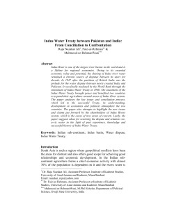 Indus Water Treaty between Pakistan and India: From Conciliation to