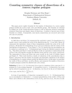 Counting symmetry classes of dissections of a convex regular polygon