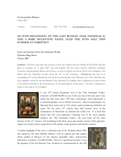 AN ICON BELONGING TO THE LAST RUSSIAN TSAR, NICHOLAS