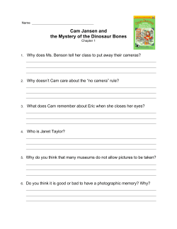 Cam Jansen and the Mystery of the Dinosaur Bones Unit