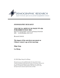 The impact of the sent-down movement on Chinese women`s age at